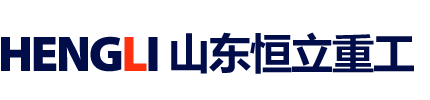 廣州市瀚馳電子有限公司